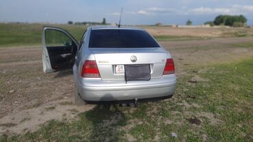 фары на опель вектра б: Volkswagen Bora: 2001 г., 1.6 л, Механика, Бензин, Седан