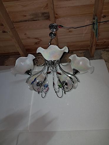 Çilçıraqlar: Çılçıraq — 9