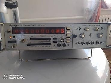 Другие услуги: Купим приборы ссср бу - новый — 9