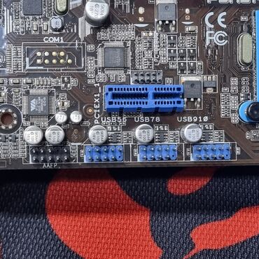 Материнские платы: Материнская плата, Новый, Asus, LGA1155, Micro-ATX, Для ПК — 8