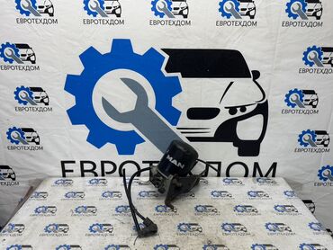 газовое оборудование зил: Осушитель воздуха Man TGX 460 2017 Контрактный из Германии, в