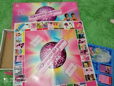 меняю на 07: Монополия новая игра на 9 кг сахара