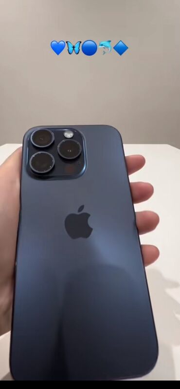 iphone 14 pro max qiymet: IPhone 14 Pro Max, 256 ГБ