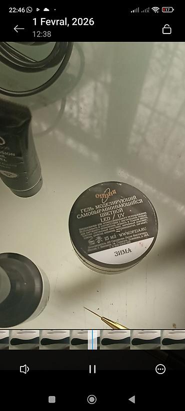 Manikür və pedikür məhsulları: Dırnaq üçün gel lak, İşlənmiş — 8