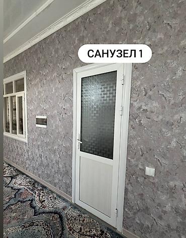 Продажа коттеджей и домов: Продаётся дом гор. Жалал абад ул. Некрасова 92 кол: комнат 9 — 11