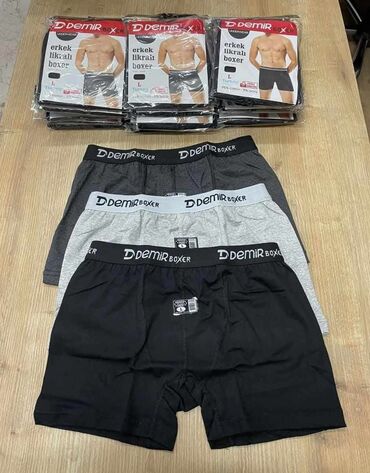 terranova donji ves: Underwear, Cotton