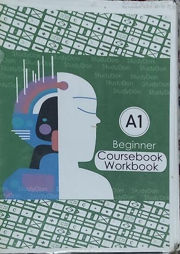 задаю: Учебник + рабочая тетрадь по английскому языку A1 (Beginner) - — 1