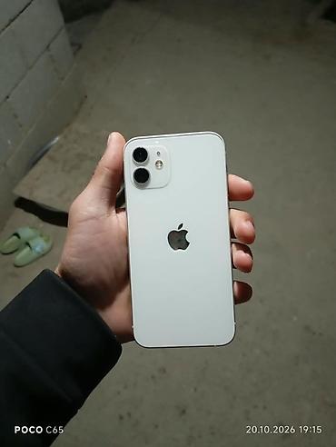 Apple iPhone: Смартфон Apple iPhone (серия с плоскими гранями, вырез‑«чёлка» на — 12