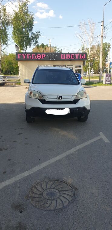Honda: Honda CR-V: 2008 г., 2.4 л, Автомат, Бензин, Внедорожник