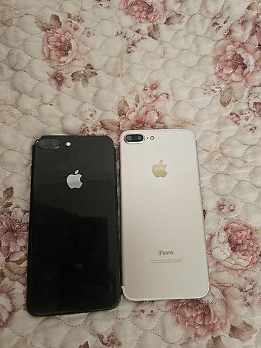 IPhone 18 Pro Max, Б/у, 1 ТБ, Alpine Green, Наушники, Зарядное устройство, Защитное стекло, 100 %