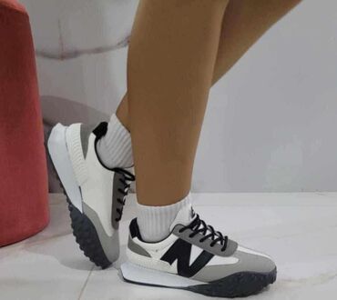 Patike: New Balance
