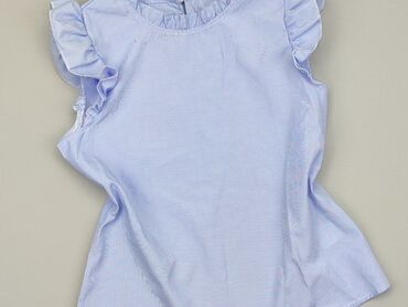 bluzki z piórami shein: Блуза жіноча, Shein, XS, стан - Дуже гарний