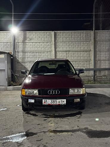 aimb g3: Audi 80: 1990 г., 1.8 л, Механика, Бензин, Седан — 3