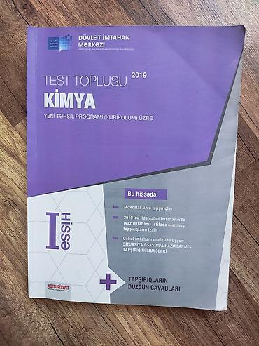 Тесты: Məhsul: “Test Toplusu – Kimya (Yeni Təhsil Proqramı – Kurikulum üzrə) — 1