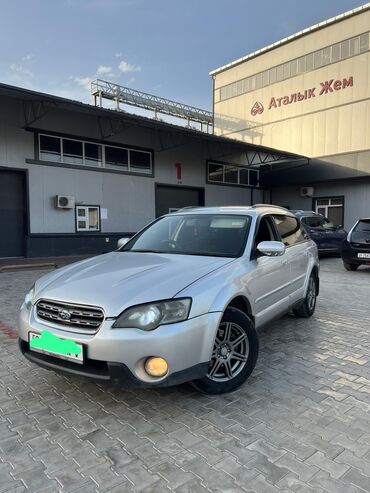 субару аутбек 2018 цена бишкек: Subaru Outback: 2004 г., 2.5 л, Автоматтык, Бензин