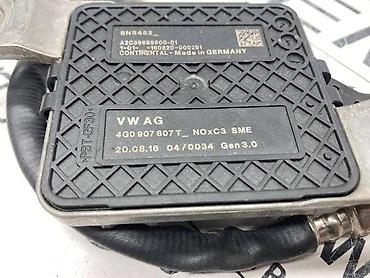 obd ii dijagnostika: NOX SENZOR ZA VOLKSWAGEN GOLF 7, PASSAT B8 - 4G0 907 807 T | NOX — 2