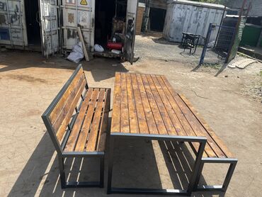 Комплекты садовой мебели: Комплект садовой мебели — 8