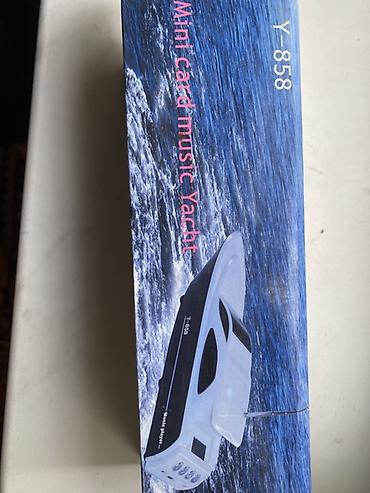 mp3 dvd: Портативная колонка-радио Mini Card Music Yacht Y-858 - Оригинальный — 1