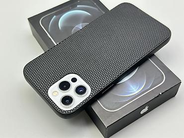 iphone 2 sim: IPhone 12 Pro Max, Б/у, 256 ГБ, Белый, Защитное стекло, Чехол, Коробка, 100 % — 3