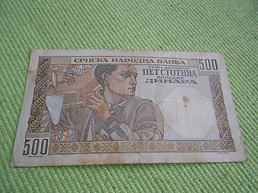 torba za dokumente: Prodajem novčanicu od 500 dinara iz 1941. godine. Slanje Beksom. Sa — 2
