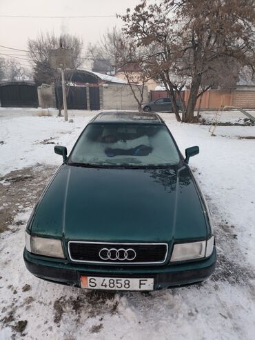 ауди гитара: Audi 80: 2 л, Механика, Бензин, Седан