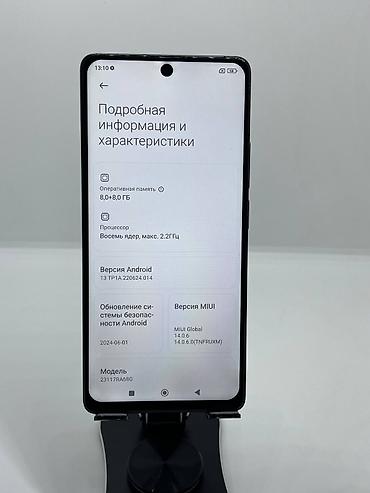 Уюлдук телефондор жана аксессуарлар: Redmi, Redmi Note 13 Pro, Колдонулган, 256 ГБ, түсү - Кара, 2 SIM — 10
