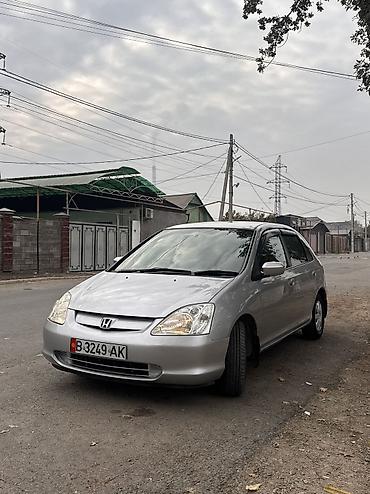 bmw samurai: Honda Civic: 2001 г., 1.5 л, Вариатор, Бензин, Хэтчбэк — 4