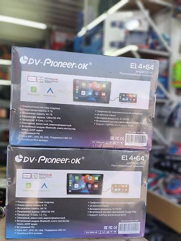 surge android: Автомагнитола DV-Pioneer.ok E1 4+64 (Android HD), 9" экран Ключевые — 2