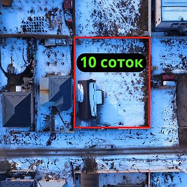 Продажа участков: 10 соток, Для строительства, Красная книга, Тех паспорт — 1