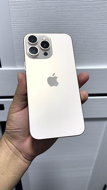 Apple iPhone: IPhone 16 Pro Max, Б/у, 256 ГБ, Коробка, 88 % — 3