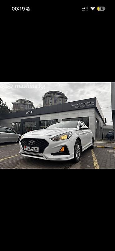 аренда авто равон: Сдаю Hyundai Sonata под такси, Долгосрочно, | Залог, Водительские права, От 18 лет — 2