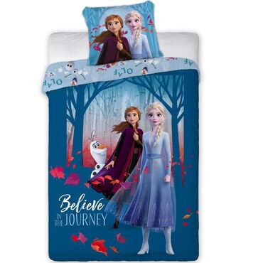 Posteljina: Posteljina za decu — 17