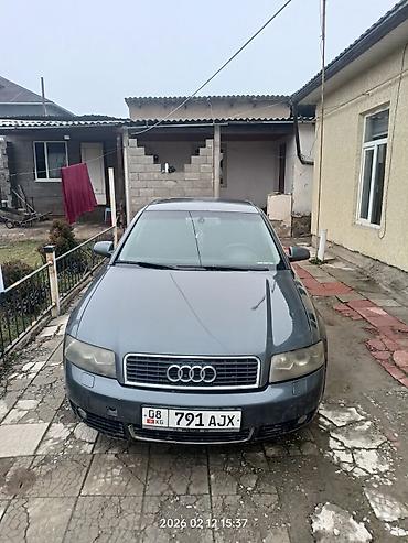 ауди 2 5: Audi A4: 2002 г., 2 л, Механика, Бензин, Седан — 1
