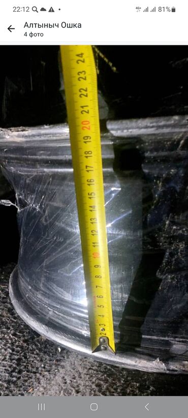 Диски: Литые Диски R 18 Hyundai, Комплект, отверстий - 5 — 10