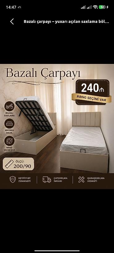 acilan carpayi: Yeni, Təknəfərlik çarpayı, Bazalı, Matras ilə, Siyirməsiz — 1