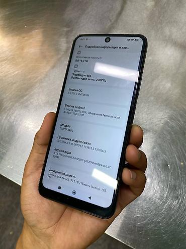 микрофон fifine: Redmi, Redmi Note 12, Б/у, 128 ГБ, цвет - Синий — 8