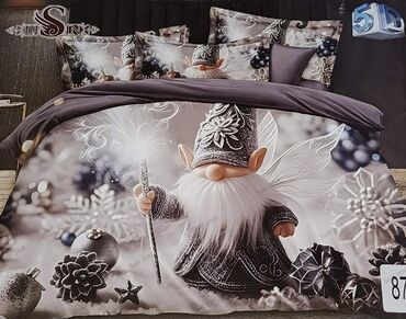 Posteljina: Singl — 13