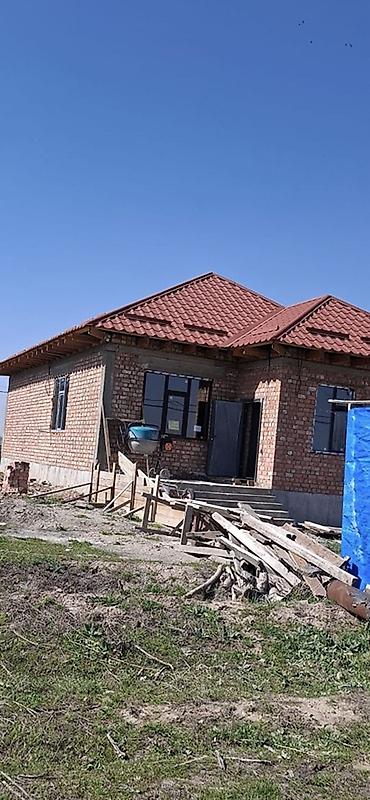 aspect купить: Продаётся одноэтажный кирпичный дом с четырёхскатной крышей из — 3