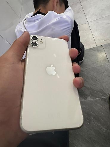 iphon 16 promax: IPhone 11 Состояние 8-10 Дисплей менянный трутон есть фасе нету а так — 5