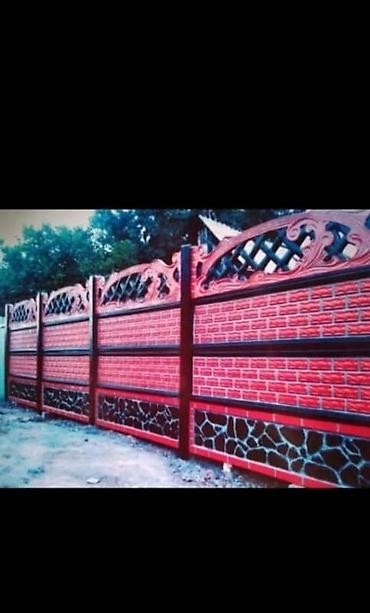 Заборы и ограждения: Заборы и ограждения, Бесплатный выезд, Гарантия, Бесплатная доставка — 21