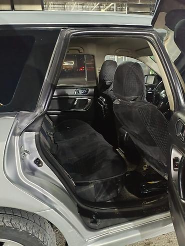 Subaru: Subaru Legacy: 2003 г., Универсал — 8