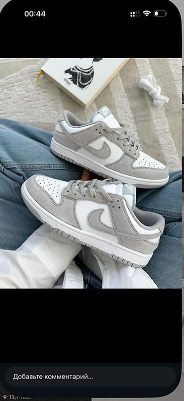 nike react: Мужские кроссовки, 37, Nike, Новый, цвет - Серый — 3