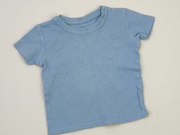 Koszulki: Koszulka, Primark, 1.5-2 lat, 86-92 cm, stan - Bardzo dobry
