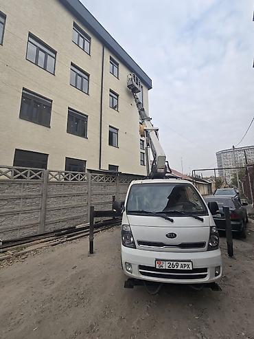 Автовышка, Kia, 2016 г., 20 м