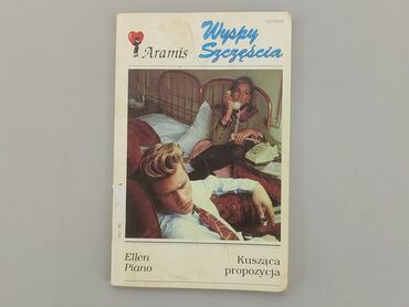 Книжки: Книга, жанр - Художній, мова - Польська, стан - Задовільний