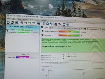 Настольные ПК и рабочие станции: Компьютер, ядер - 4, ОЗУ 16 ГБ, Игровой, Б/у, Intel Core i7, AMD Radeon RX 580, SSD — 13