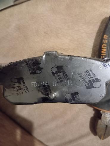 lacoste ətir: FKG Brake Pads – disk əyləc bəndləri - Brend: FKG Systems SDN BHD — 2