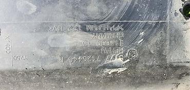 nodi auto: SAJTNA F39 DESNA ZA BMW X2 | BMW x3 f39 desna sajtna — 2