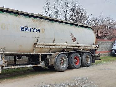 Прицепы и полуприцепы: Прицеп, Цистерна, Б/у — 2