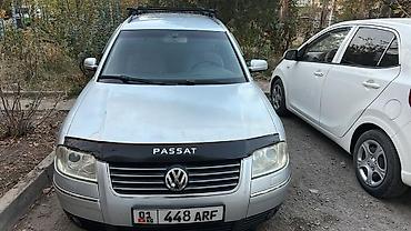 ветровик на пассат: Volkswagen Passat: 2003 г., 2 л, Механика, Бензин, Универсал — 6